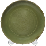 Chinese Ming Dynasty celadon glazed charger dish.Estimate: $1,000–$1,500.