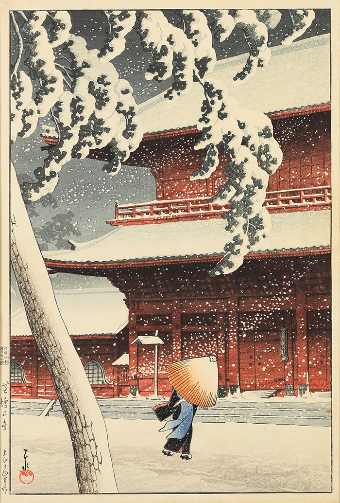 Kawase Hasui, woodblock print, Zojo-ji Temple in Shiba.