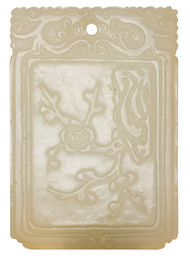 Chinese white jade pendant plaque.