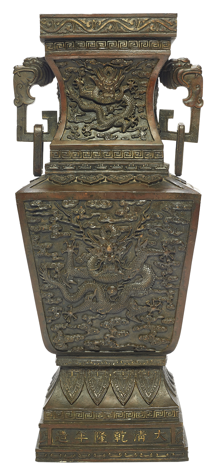 Chinese imperial bronze 	‘dragon’ vase, Mark and Period of Qianlong.