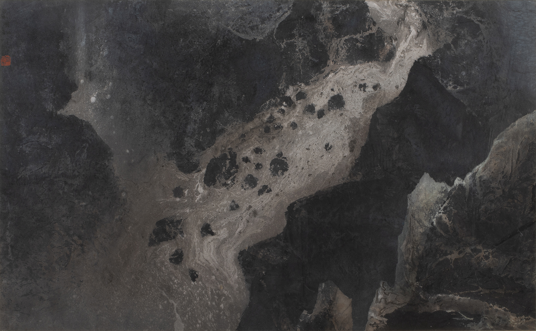 Liu Guosong (Chinese, b. 1932), <em>Smokey Landscape</em>.