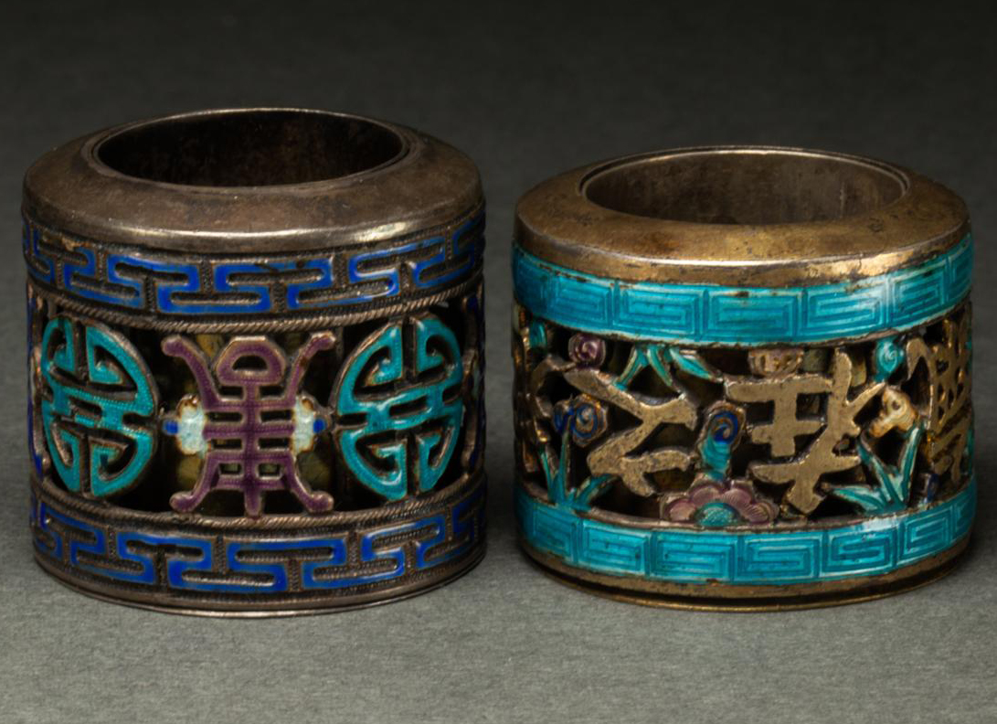 Chinese enameled silver openwork archer’s