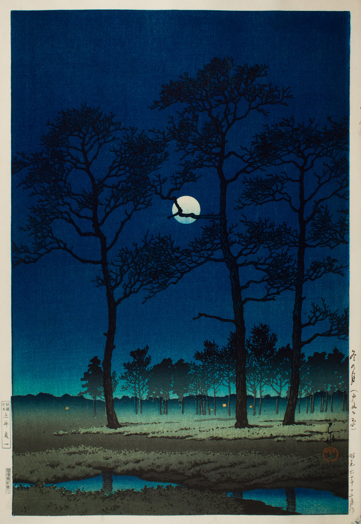 Kawase Hasui (Japanese, 1883–1957), Winter Moon at Toyama, published by Doi Sadaichi.
