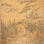 Hua Yan, Landscape.