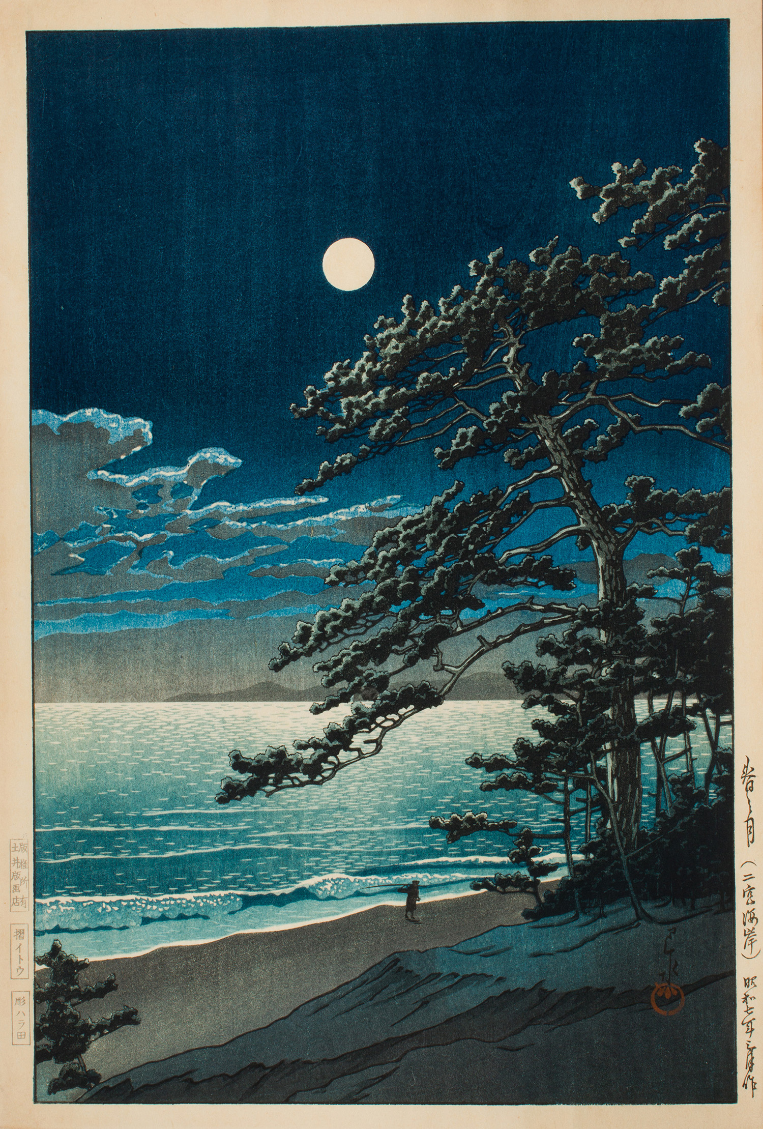 Kawase Hasui, Moon at Ninomiya Beach.