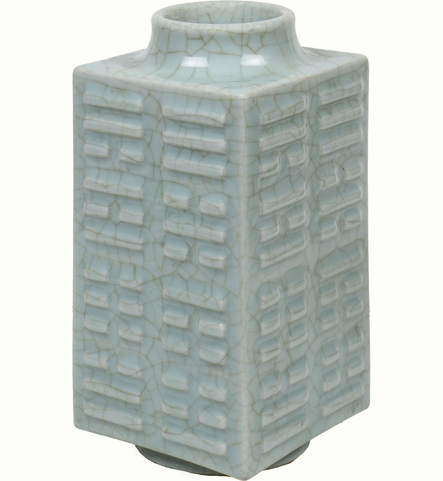 A Chinese celadon glazed crackled ground ‘trigram’ vase.