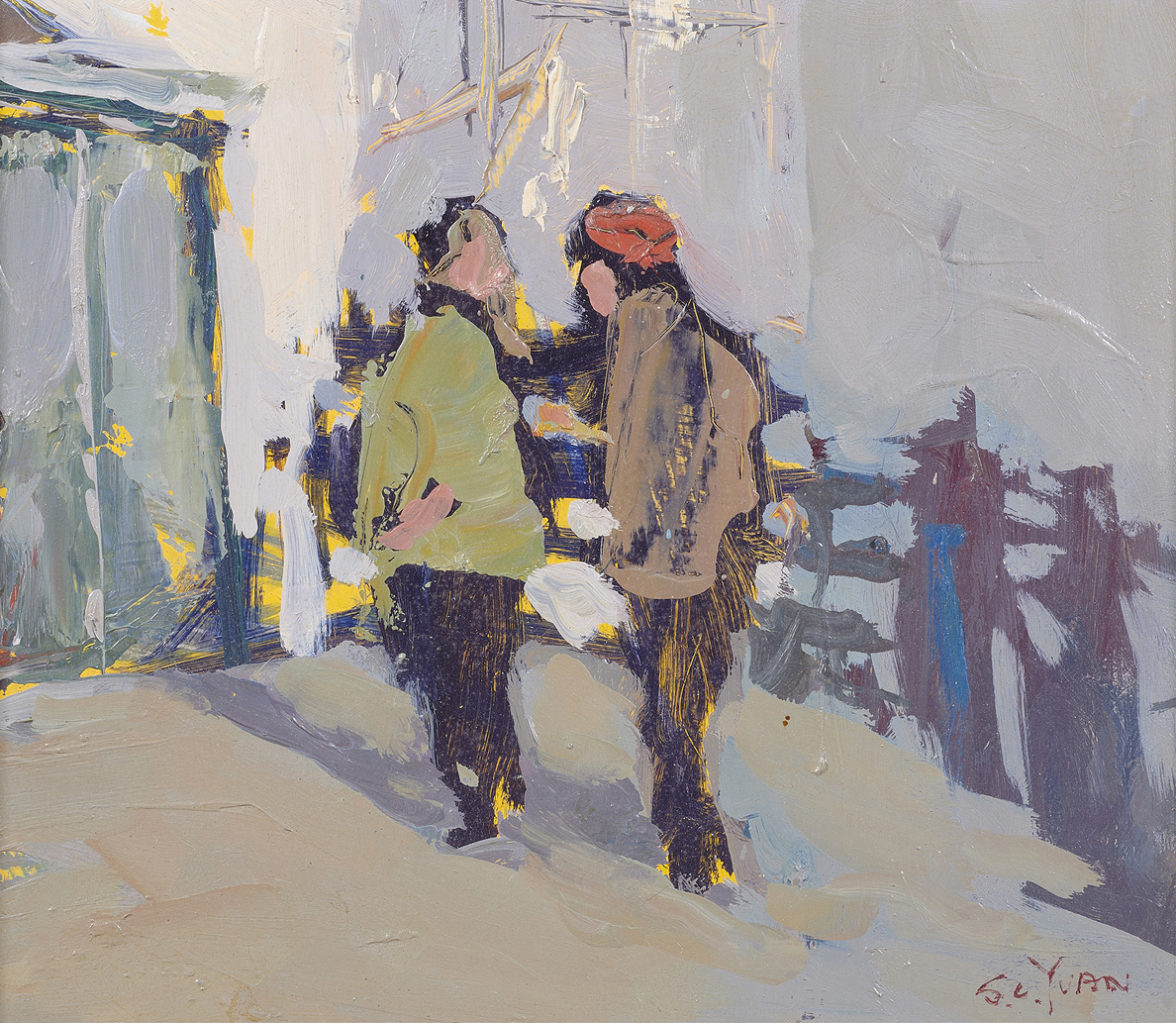 S.C. Yuan (American, 1911–1974), Untitled (Conversation), oil on board, 9.5″ x 11″.