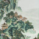 A Chinese famille rose &lsquo;landscape&rsquo; porcelain plaque by Zhang Zhitang (1893–1971).Estimate: $6,000–$9,000