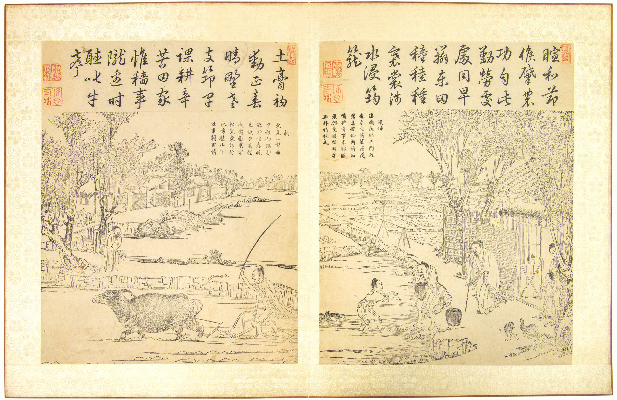 An album of woodblock prints of the Gengzhi Tu (Rice Cultivation and Scenes from Daily Life).Estimate: $3,000–$5,000